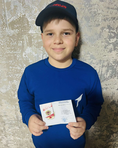Неткачев Алексей.