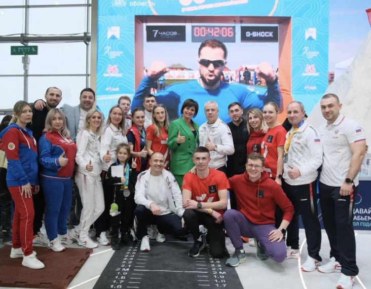 Дни спорта Белгородской области на Международной выставке-форуме «Россия».