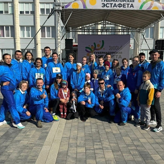 Легкоатлетический забег «Губернаторская эстафета»..