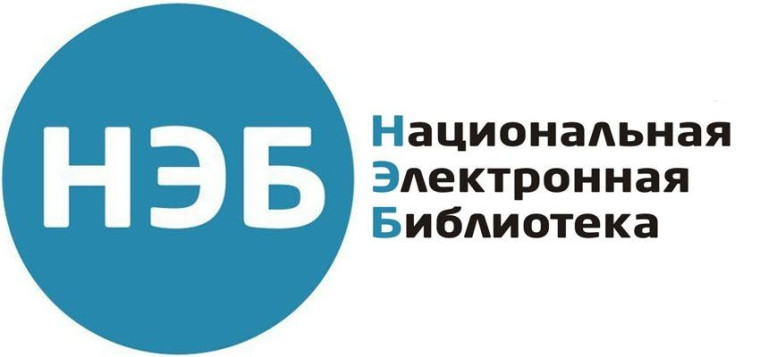 «НЭБ Свет»: лучшие книги в вашем смартфоне..