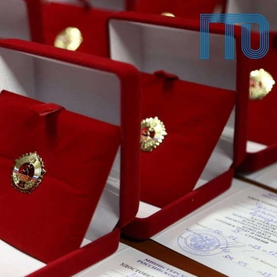 Министр спорта России Михаил Дегтярев подписал Приказ «О награждении золотым знаком отличия ВФСК ГТО»..